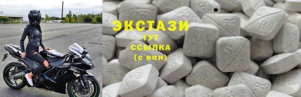 PSILOCYBIN Балахна